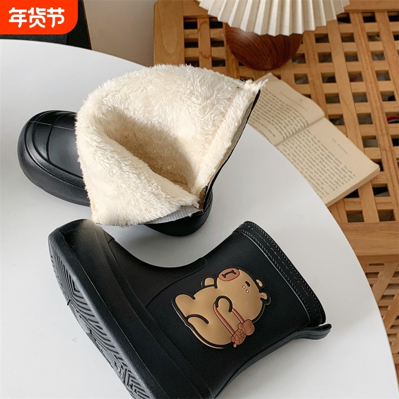 卡皮巴拉雨鞋四季卡通雨靴防滑水鞋水靴防水胶鞋耐磨百搭轻便成人