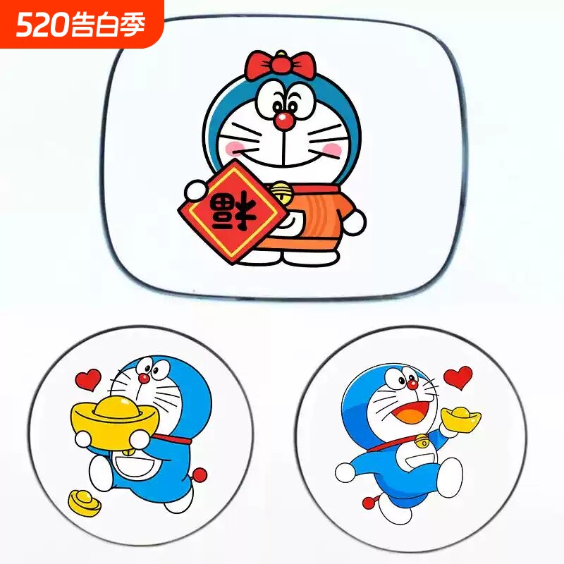 哆啦a梦汽车划痕遮挡创意车身贴纸叮当猫卡通机器猫可爱车贴防水
