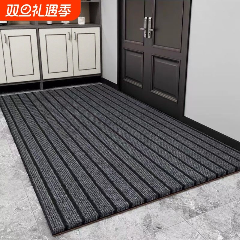 可裁剪进门口门垫家用厨房防滑防油可水洗条纹防滑吸水地毯地垫