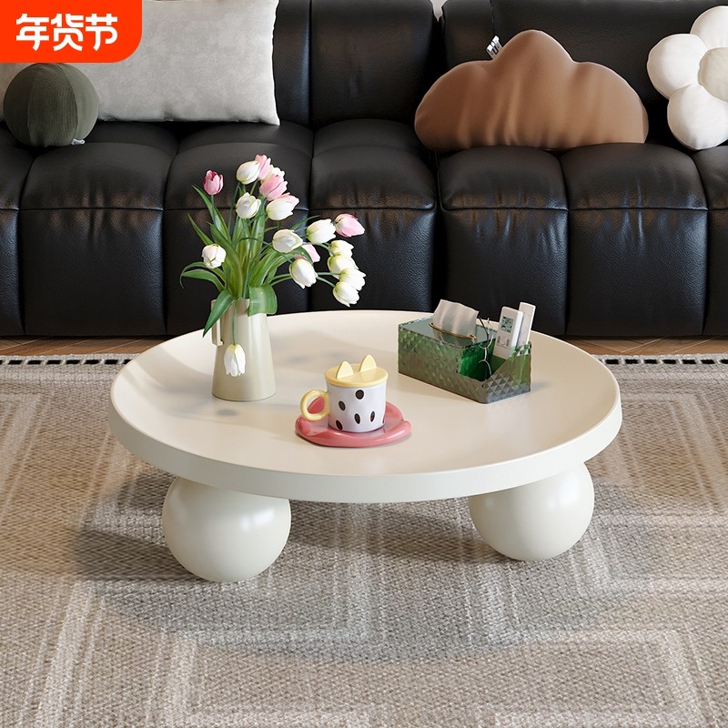 奶油风茶几铁艺轻奢家用圆形客厅日式现代小户型桌子矮茶桌创意