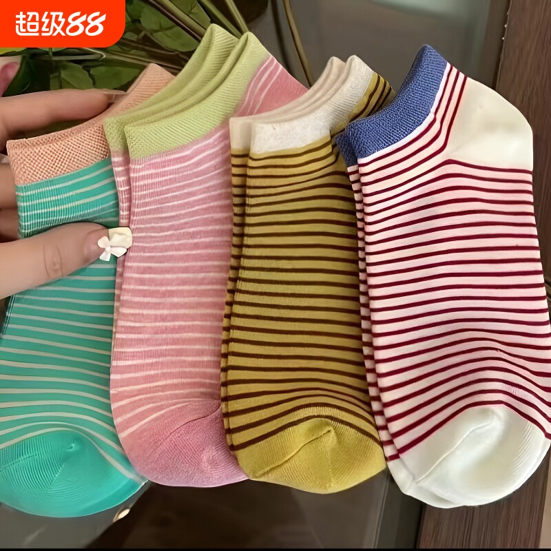 袜子女夏季多巴胺撞色细条纹低帮短袜船袜透气吸汗不掉跟新款短筒