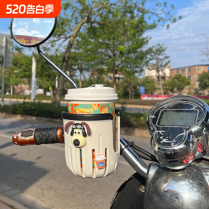 电动车水杯架自行车水壶架婴儿推车骑行登山车滑板车通用置物神器