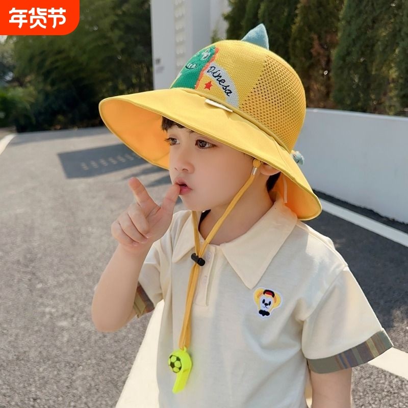 儿童防晒帽夏季男女童防紫外线太阳帽宝宝卡通网眼大檐遮阳渔夫帽