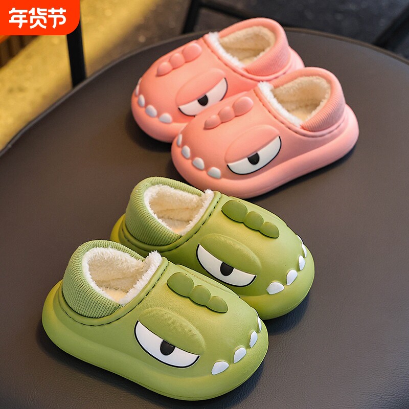 冬季儿童棉拖鞋男女童EVA防水加绒保暖亲子宝宝包跟居家鞋防滑