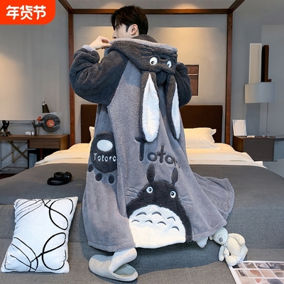 情侣睡衣秋冬季珊瑚绒青少年睡袍男加绒加厚法兰绒浴袍家居服女