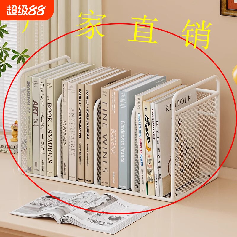 桌面书架置物架简易立式多格铁艺图片