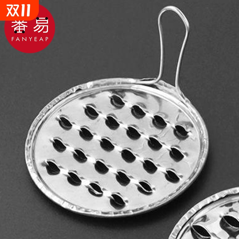 凉粉刮AA1sn0-刮子凉皮刀刮擦器大细孔刮丝锣家用刨丝厨房工具