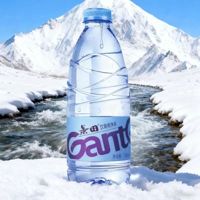 景田饮用纯净水560ml*24瓶整箱家庭企业办公室饮用水批发景特价