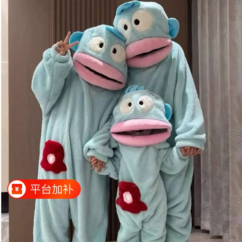 汉顿丑鱼可爱搞怪连体睡衣男女情侣亲子秋冬加厚珊瑚绒卡通家居服