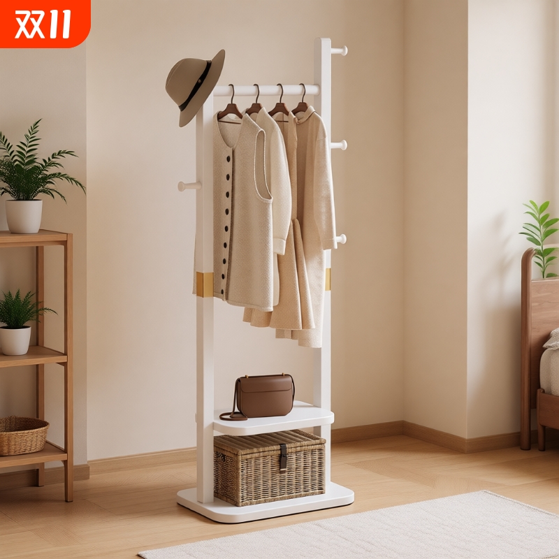 实木衣帽架落地卧室挂衣架家用不占空间衣服架子置物架收纳办公室