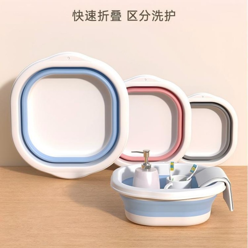 可折叠脸盆学生宿舍洗菜洗衣盆便携式户外旅行家用塑料洗脚洗脸盆
