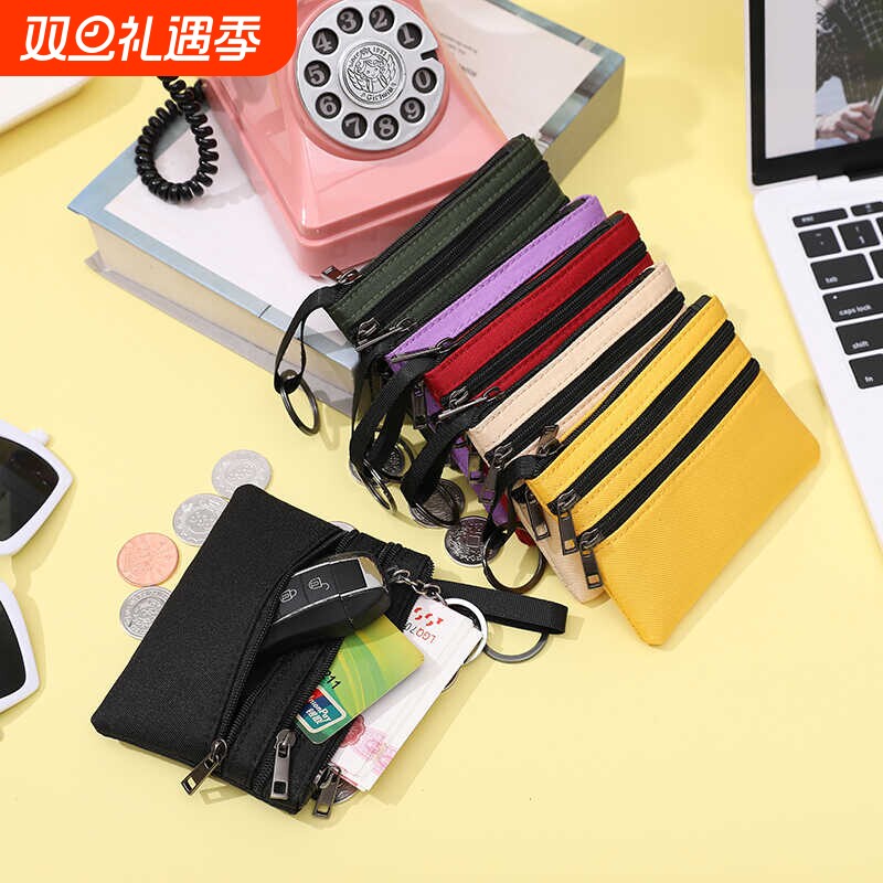 零钱包男款女士钥匙包多层拉链布艺收纳袋简约学生迷你帆布小钱包