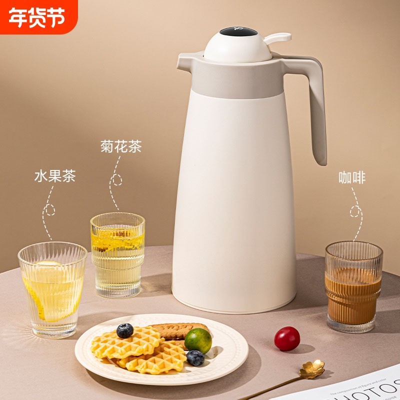 保温壶家用热水壶新款大容量暖水壶玻璃内胆焖茶壶办公室保温茶瓶,餐饮具,保温壶,淘宝优惠券,粉丝福利购,淘宝优惠卷