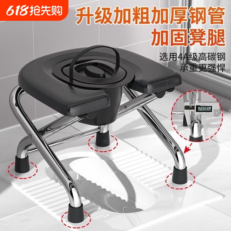 U型折叠神器坐便椅马桶凳老人孕妇上厕所坐便器蹲便凳可折叠移动