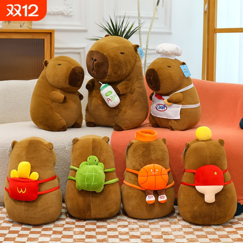 卡皮巴拉水豚公仔可爱巴拉玩偶