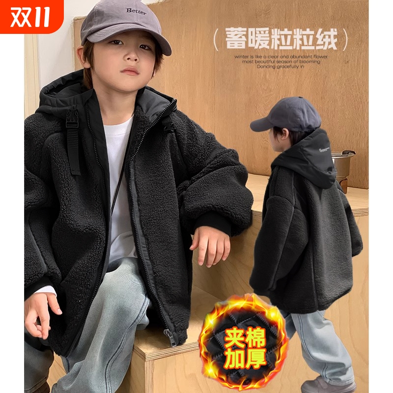 男童冬装加绒外套2025新款中大儿童秋冬款夹棉加厚羊羔绒毛毛衣潮