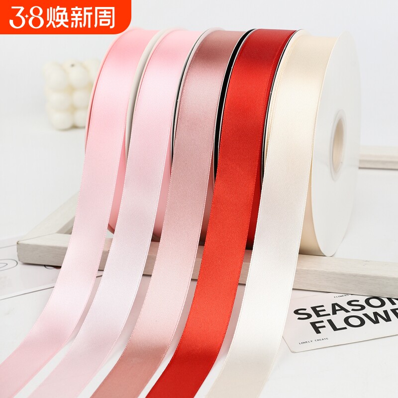 圣诞花束丝带包装手工玫瑰花彩带DIY材料生日蛋糕礼品盒子2鲜花