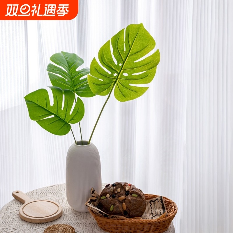 【新品】工艺品龟背叶假花仿真花INS风绿植物婚庆装饰