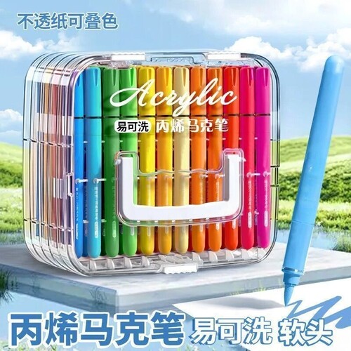 36色丙烯马克笔套装|超1万次加购