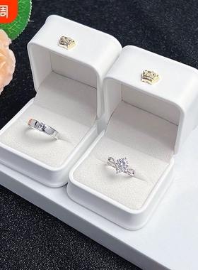 仿真莫桑石钻戒结婚对戒情侣一对