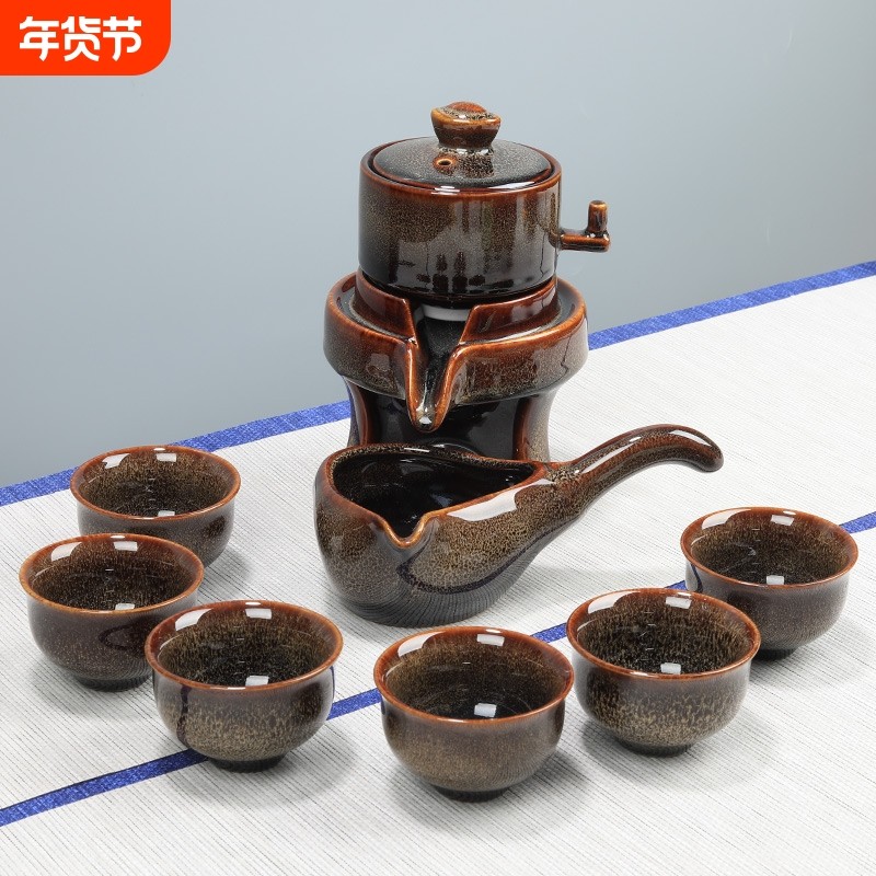 窑变茶具套装家用陶瓷功夫茶杯泡茶壶懒人石磨茶具套装
