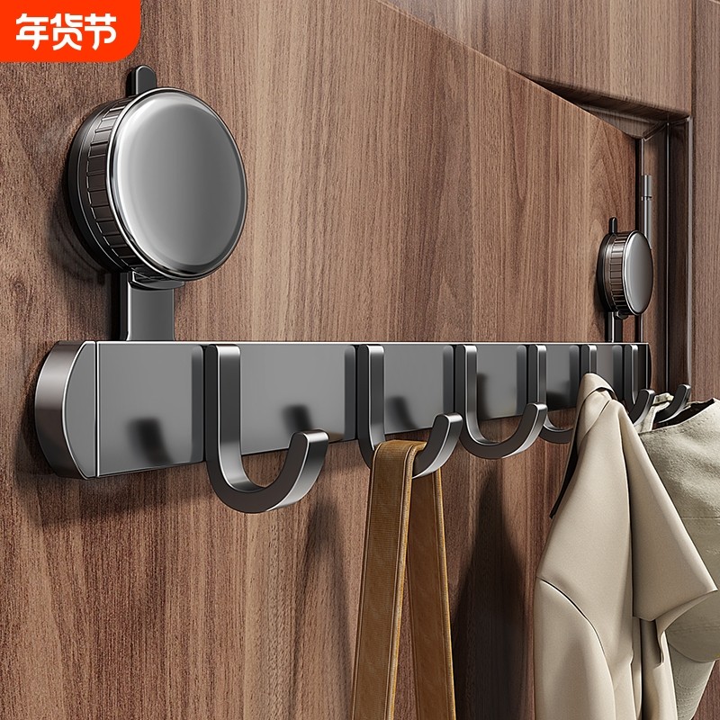 吸盘挂钩置物架免打孔强力挂衣架粘钩排钩子厨房浴室玄关上墙承重,基础建材,挂衣钩,淘宝优惠券,粉丝福利购,淘宝优惠卷