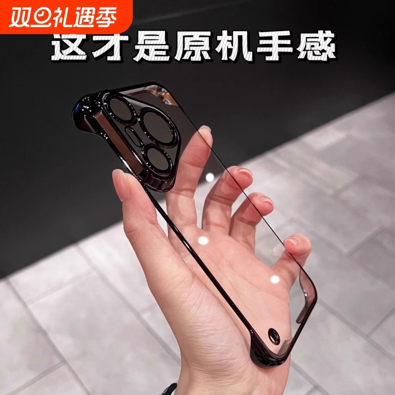 无边框适用华为pura70pro+透明手机壳Magsafe磁吸pura70透气散热P60带镜头膜p50半包por硬壳p40超薄p30保护套