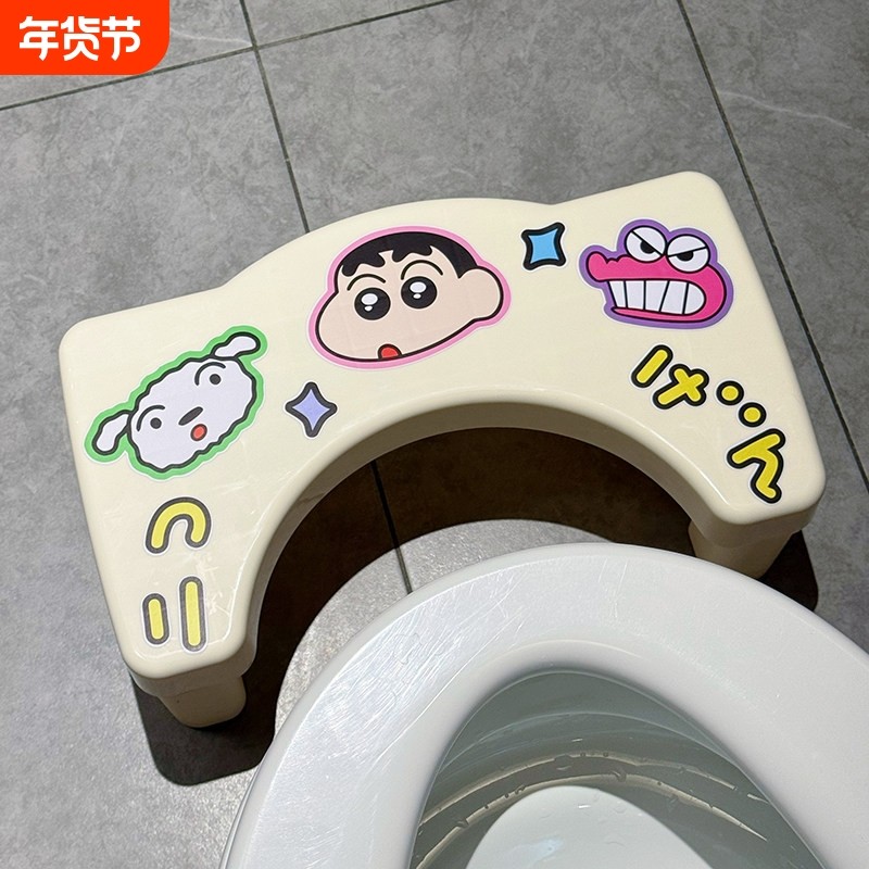马桶凳垫脚凳家用厕所蹲坑神器助力可爱卡通儿童卫生间防滑踩脚凳,住宅家具,垫脚凳,淘宝优惠券,粉丝福利购,淘宝优惠卷