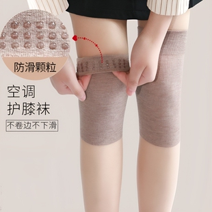 护膝袜子丝袜护腿长筒袜女小腿防滑春秋款高筒女士薄款防勾丝长袜