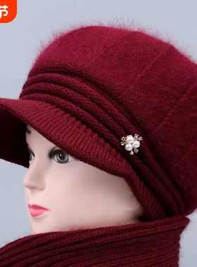 冬季中老年人帽子女奶奶兔毛线帽老人帽加绒加厚保暖妈妈帽针织帽