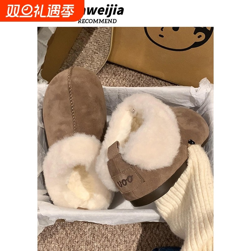 毛绒绒雪地靴女冬季皮毛一体棉鞋复古厚底加绒保暖勃肯鞋冬天鞋子