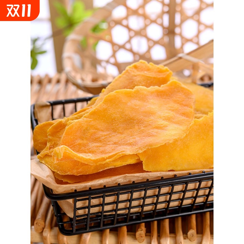 上茶芒果干500g厚切大果干办公室网红零食蜜饯水果休闲食品