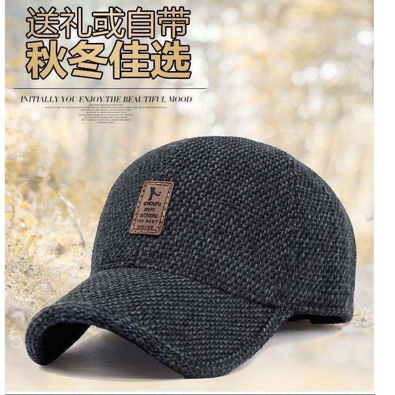 中老年帽子男士冬季鸭舌帽老年人保暖加厚老头爸爸爷爷棒球帽护耳