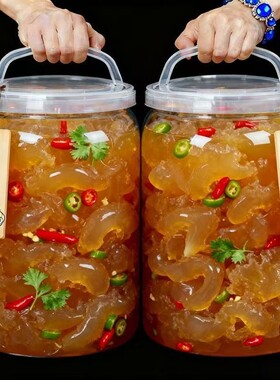 海蜇头开袋即食海蜇盐渍凉拌菜