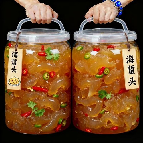 海蜇头开袋即食海蜇盐渍凉拌菜