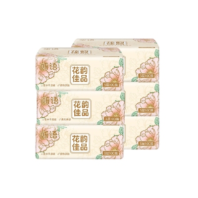 听语花韵佳品抽纸3层100抽6包/12包/30包多规格