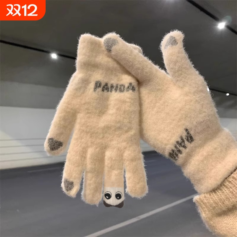 毛线手套女冬季可爱可触屏加绒加厚保暖骑行车五指冬天防寒棉手套