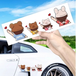 可爱卡通亲子比心车贴一家人汽车后挡风玻璃装 创意防水 饰贴纸个性