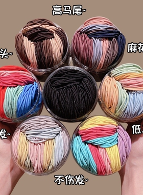 皮套女头绳皮筋高弹力耐用不伤发圈细黑色新款橡皮筋扎头发绳儿童