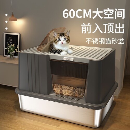 {卖点}