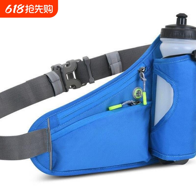 运动水壶腰包户外登山骑行跑步专用水壶包男女多功能运动手机腰带