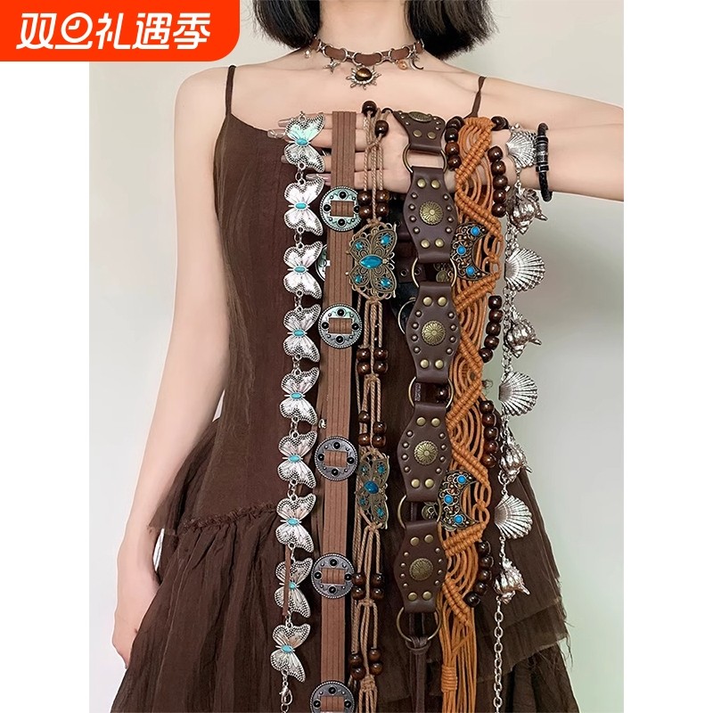 波西米亚金属蝴蝶腰带女装饰配裙子民族风复古腰链y2k小众设计感