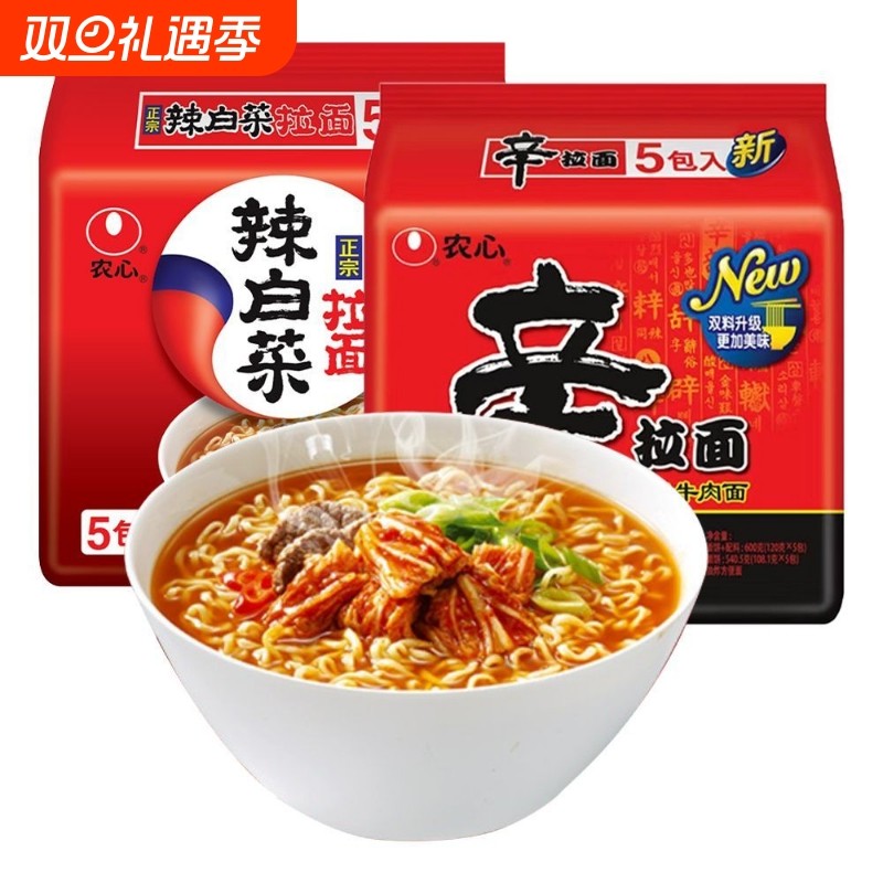 NONGSHIM/农心辛拉面袋装方便面香菇牛肉韩式风味辣白菜辣味