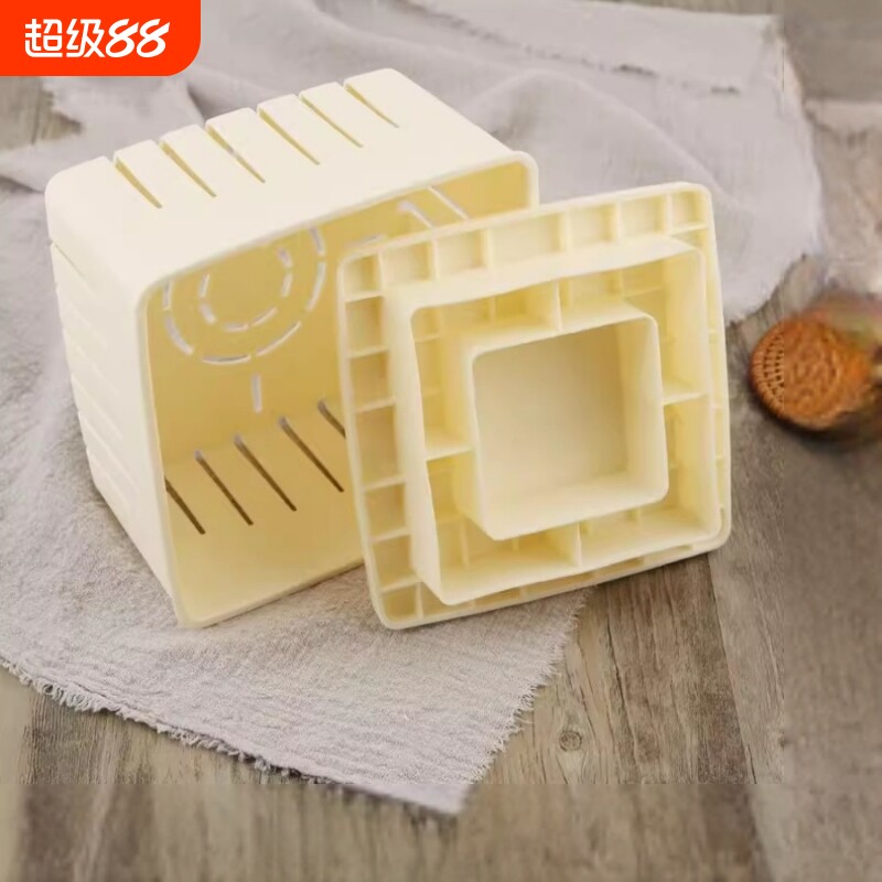 做豆腐模具家用自制豆腐盒子大号diy压的框豆腐干工具套装豆干