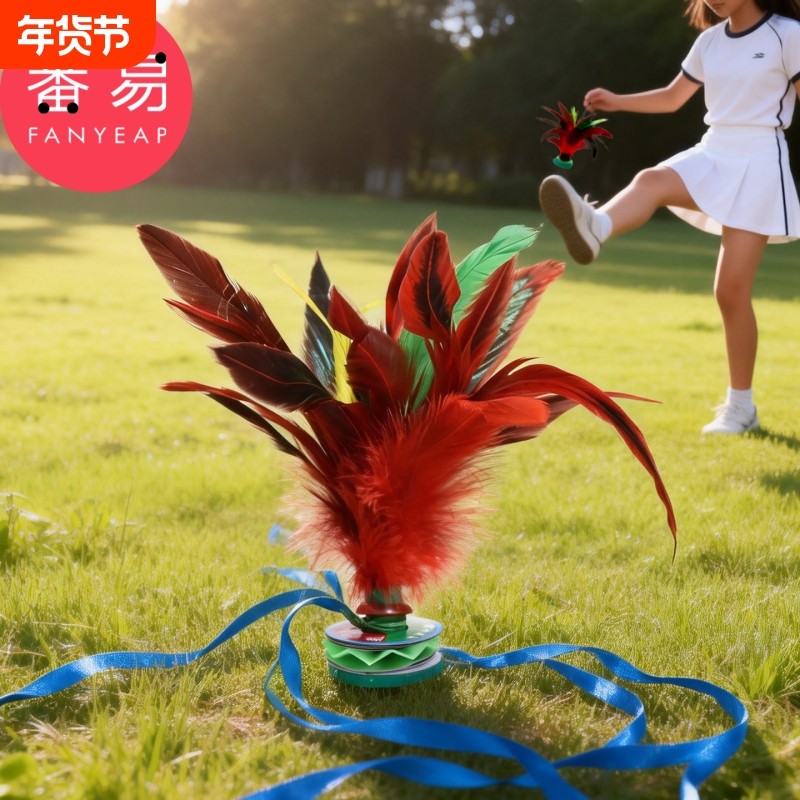 毽子/带绳A1vo001-带绳幼儿园运动用腱球耐踢系绳子羽毛毽子初学,运动/瑜伽/健身/球迷用品,毽子,淘宝优惠券,粉丝福利购,淘宝优惠卷