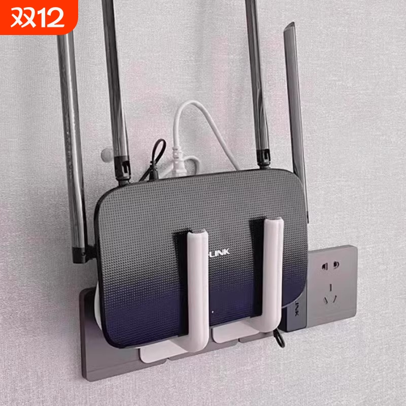 路由器收纳盒子上墙神器机顶盒壁挂式固定器支撑托架wifi放置物架