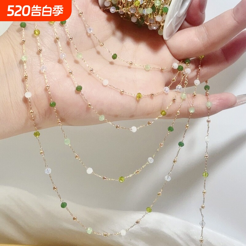 春日序~diy链子高保色渐层绿水晶链条手串流苏铜链半成品饰品配件