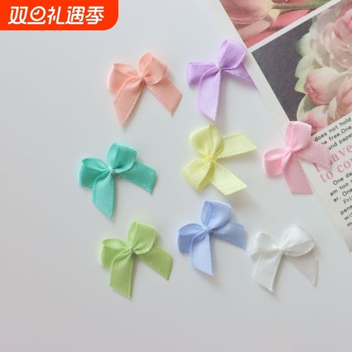 0.6CM迷你丝带蝴蝶结diy娃衣装饰小花成品痛包装饰辅料配件