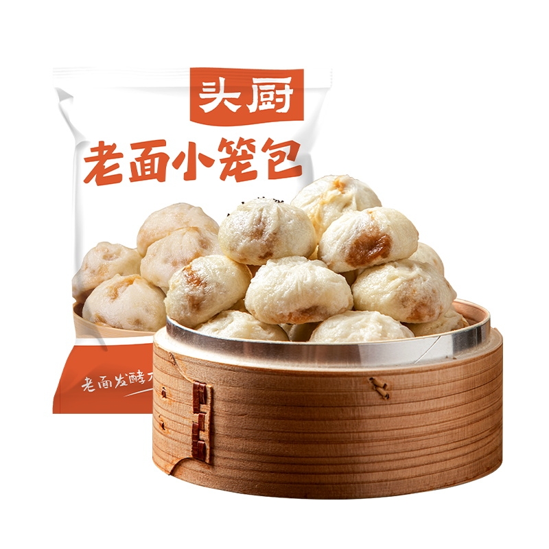 嵊州老面头厨小笼包冷冻