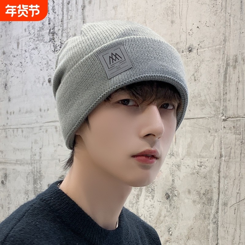 帽子男冬季防风防寒保暖毛线帽针织帽时尚百搭骑车加厚加绒包头帽,服饰配件/皮带/帽子/围巾,帽子,淘宝优惠券,粉丝福利购,淘宝优惠卷